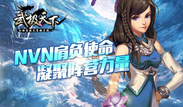 卡通骆驼救援