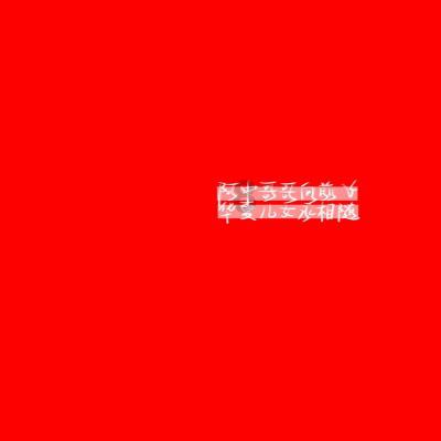 拯救米乐米可
