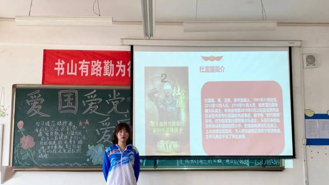 让人挂心的上海隔离点那位小宝宝，他的现状如何？游戏画面