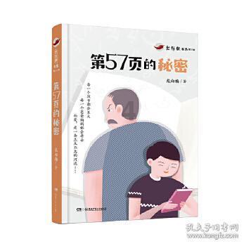 龙软科技:推出全国产、全流程的新一代“云GIS”产品,为国家矿山地理信息数据安全提供解决方案