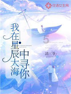 【妇联】切实落实“三访四察五送” 西山区妇联到阳光社区开展调研活动